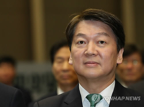 안철수, "돌아가 정치 어떻게 바꿀지 상의"...정계복귀 선언 [연합뉴스]